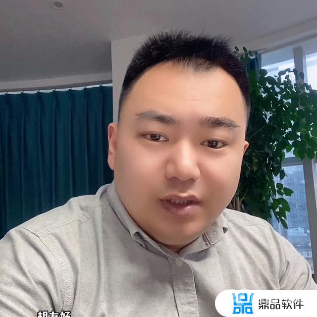 抖音回关和互相关注的区别(抖音回关和互相关注的区别是什么)