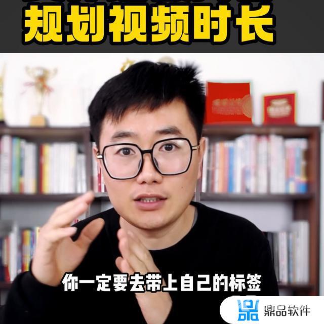 抖音怎样拍长视频3分钟教程(抖音怎样拍长视频3分钟教程下载)
