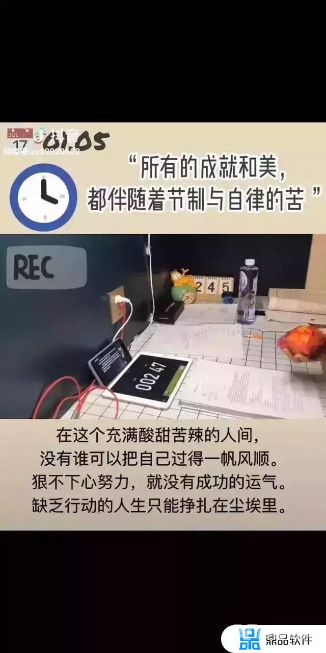 手机如何剪辑抖音视频(手机如何剪辑抖音视频上面都印的字幕)
