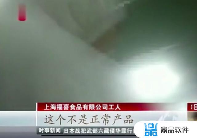 第一个下载抖音的人是谁(第一个下载抖音的人是谁他刷抖音时在看什么)
