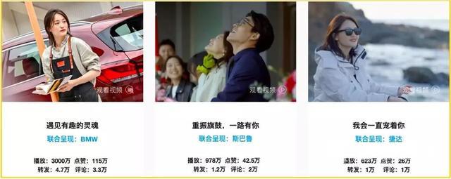 第一个下载抖音的人是谁(第一个下载抖音的人是谁他刷抖音时在看什么)