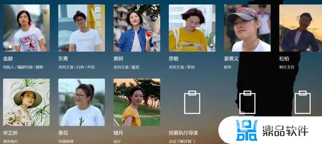 第一个下载抖音的人是谁(第一个下载抖音的人是谁他刷抖音时在看什么)