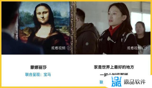 第一个下载抖音的人是谁(第一个下载抖音的人是谁他刷抖音时在看什么)
