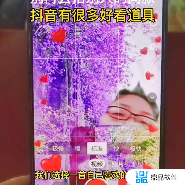 抖音花朵特效怎么弄(抖音花朵特效怎么弄的)