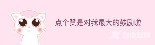 抖音视频设置成锁屏壁纸(抖音视频设置成锁屏壁纸怎么没音乐)