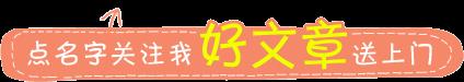 抖音粉丝团怎么改名字(抖音粉丝团是怎么弄的)