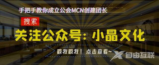 抖音怎么看主播有没有工会(抖音怎么看主播有没有工会会员)