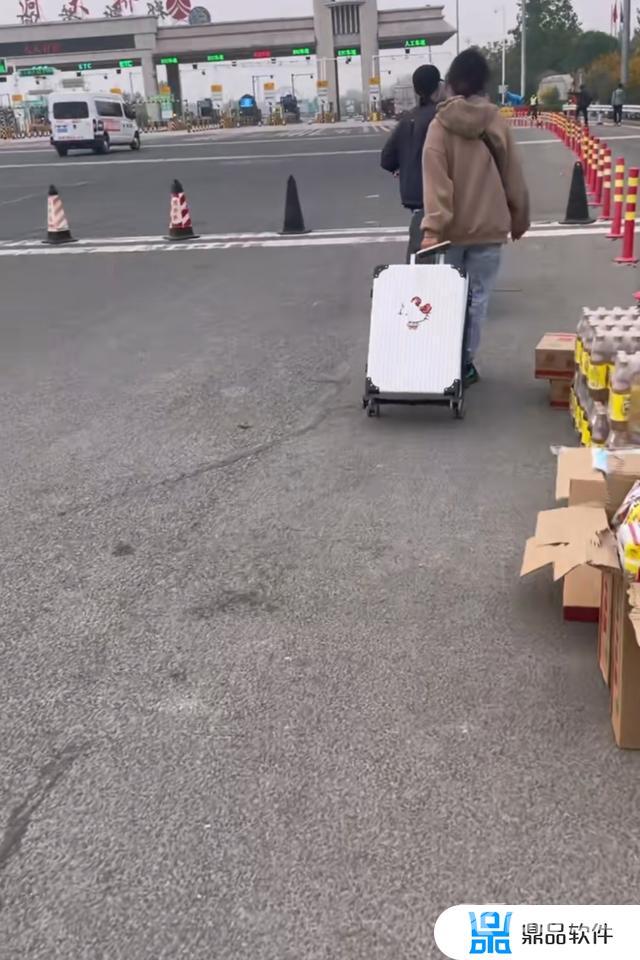 抖音国际版切换国家(抖音国际版切换国家破解版)
