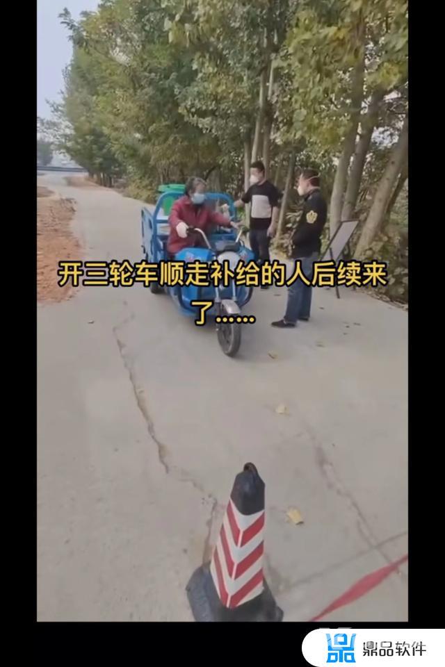 抖音国际版切换国家(抖音国际版切换国家破解版)