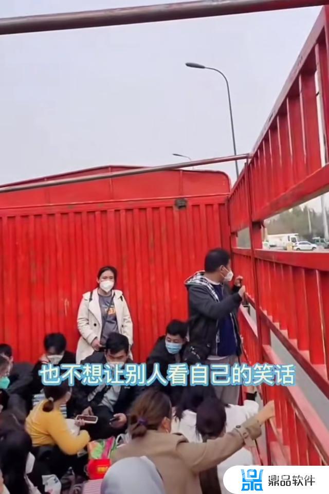 抖音国际版切换国家(抖音国际版切换国家破解版)