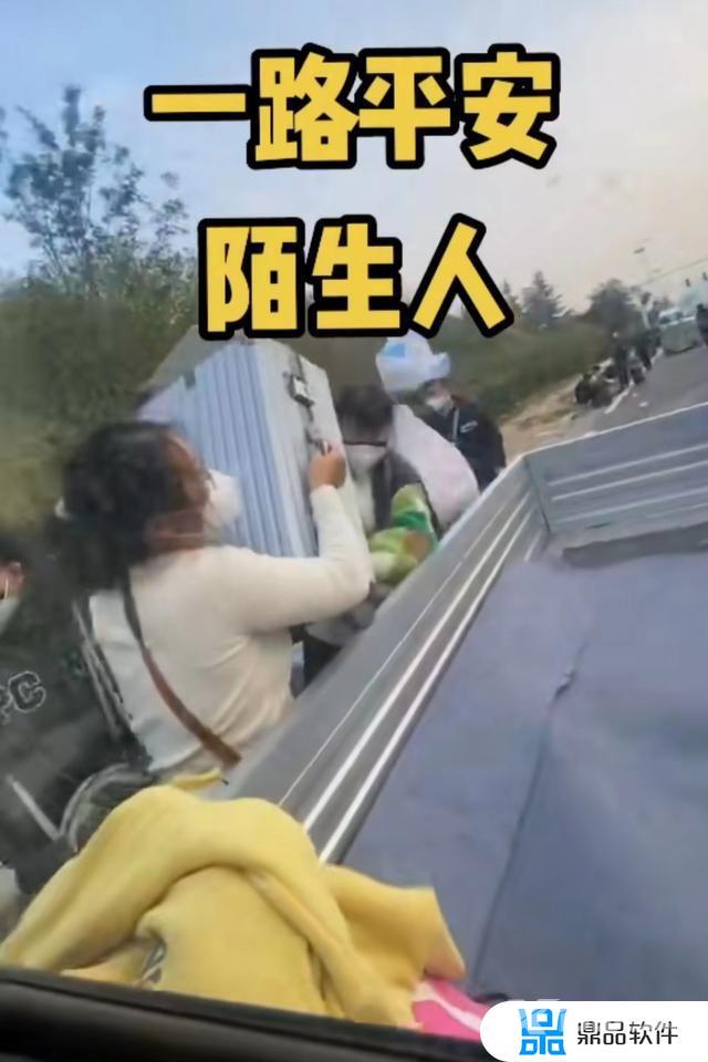 抖音国际版切换国家(抖音国际版切换国家破解版)