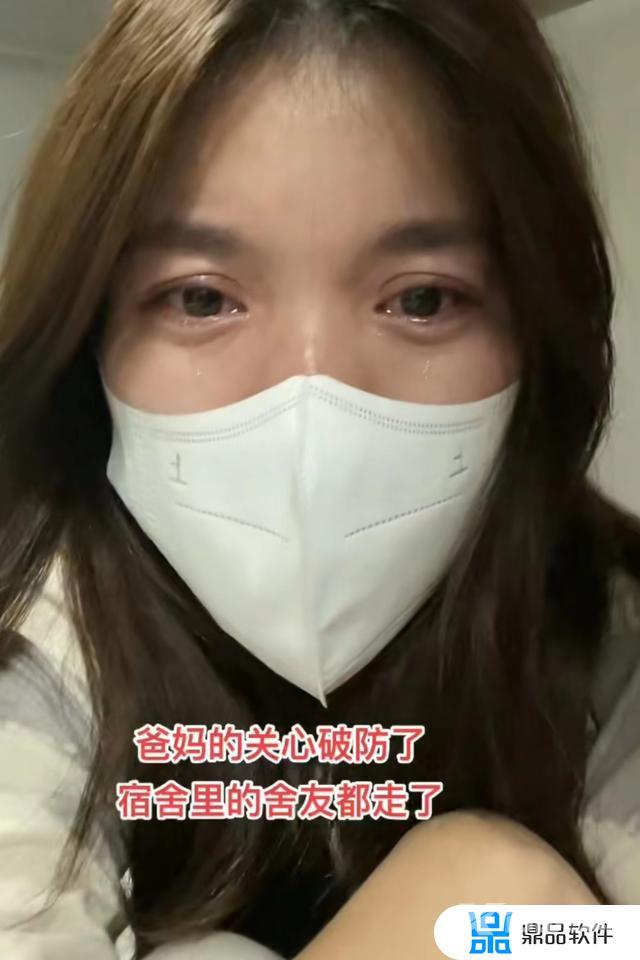 抖音国际版切换国家(抖音国际版切换国家破解版)