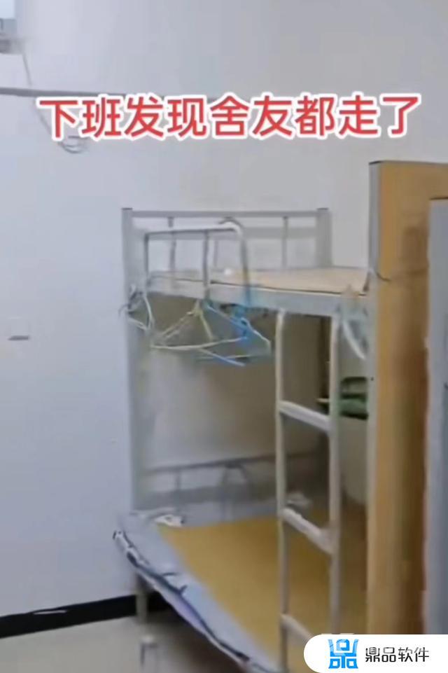 抖音国际版切换国家(抖音国际版切换国家破解版)