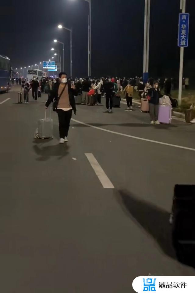 抖音国际版切换国家(抖音国际版切换国家破解版)