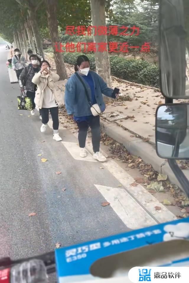 抖音国际版切换国家(抖音国际版切换国家破解版)