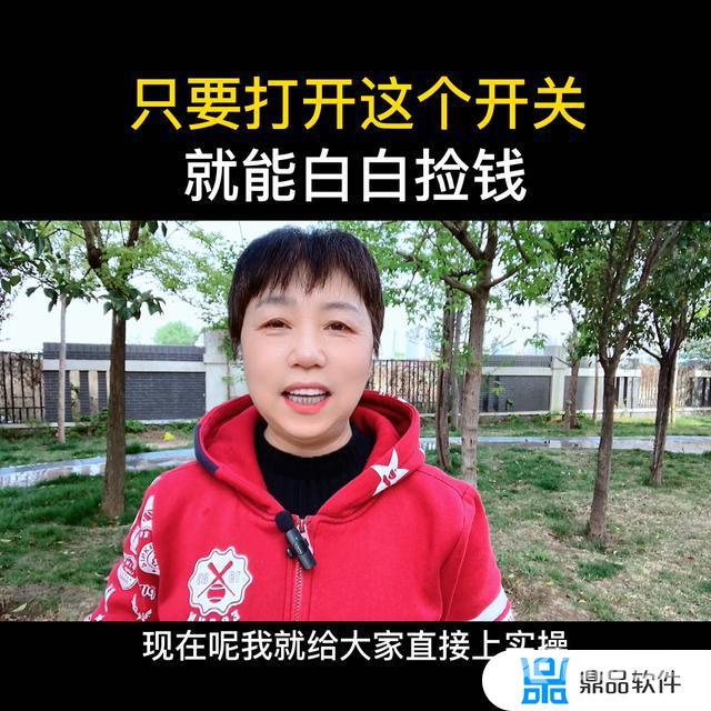 抖音每天点赞有上限吗(抖音每天点赞有上限吗知乎)