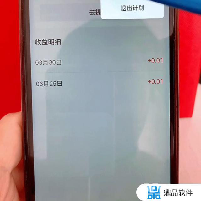 抖音每天点赞有上限吗(抖音每天点赞有上限吗知乎)