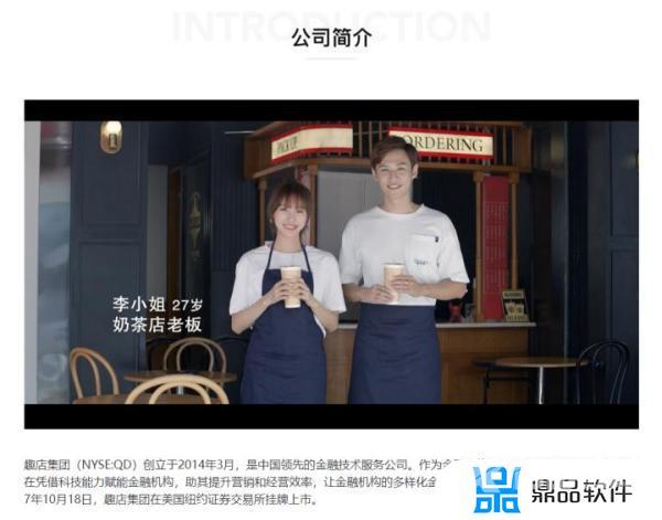 抖音嘉年华30000抖币(抖音嘉年华30000抖币多少钱)