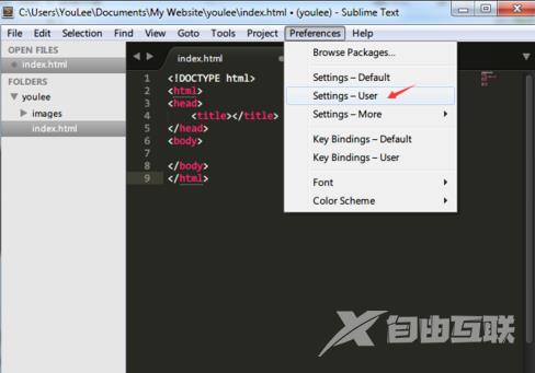 Sublime Text怎么关闭自动更新