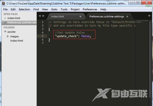 Sublime Text怎么关闭自动更新