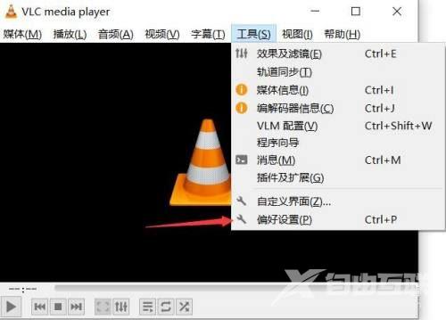 VLC media player如何设置菜单语言