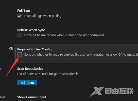 VSCode中git怎么关闭需要git用户配置