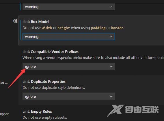 VSCode怎么设置兼容供应商前缀警告