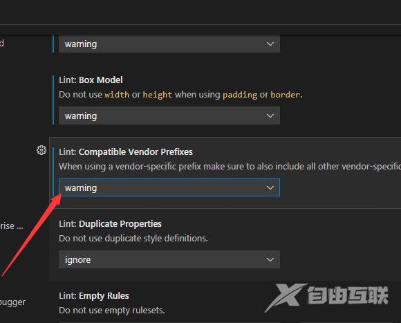 VSCode怎么设置兼容供应商前缀警告