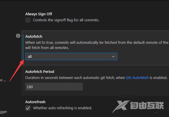 VSCode怎么设置自动获取全部