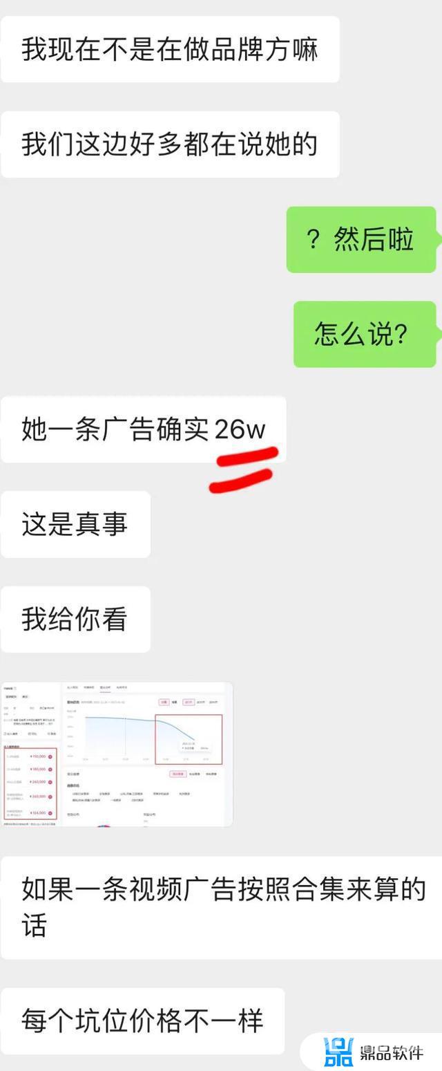 抖音大学生网红排行(抖音大学生网红排行榜最新)