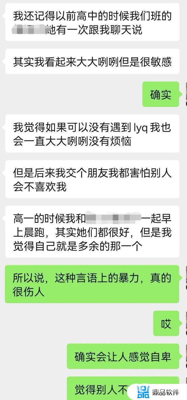 抖音大学生网红排行(抖音大学生网红排行榜最新)