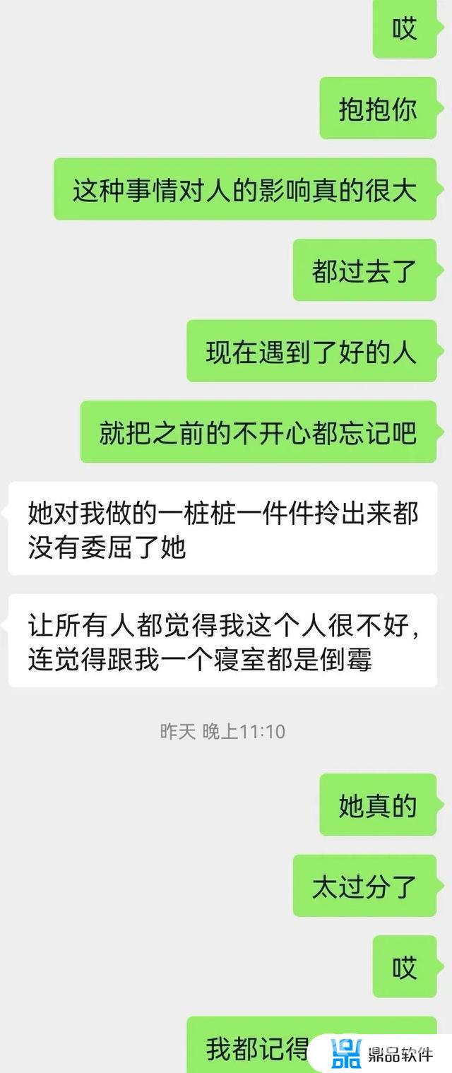 抖音大学生网红排行(抖音大学生网红排行榜最新)