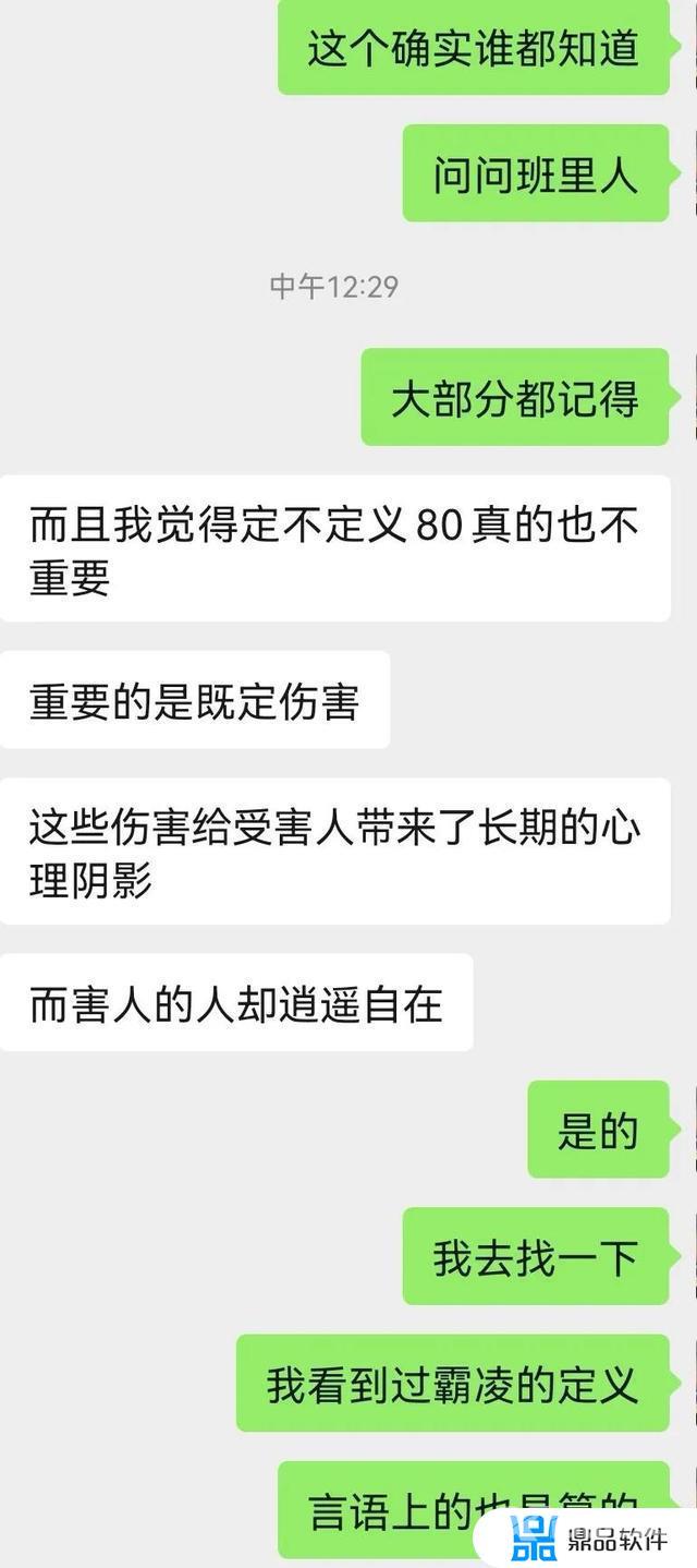 抖音大学生网红排行(抖音大学生网红排行榜最新)