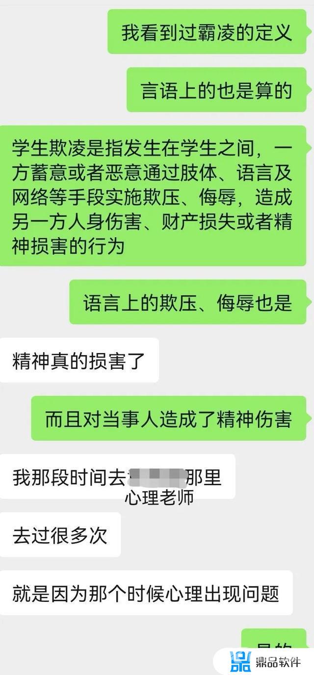 抖音大学生网红排行(抖音大学生网红排行榜最新)