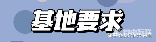 抖音八大珠宝玉石直播基地(抖音八大珠宝玉石直播基地是真的吗)