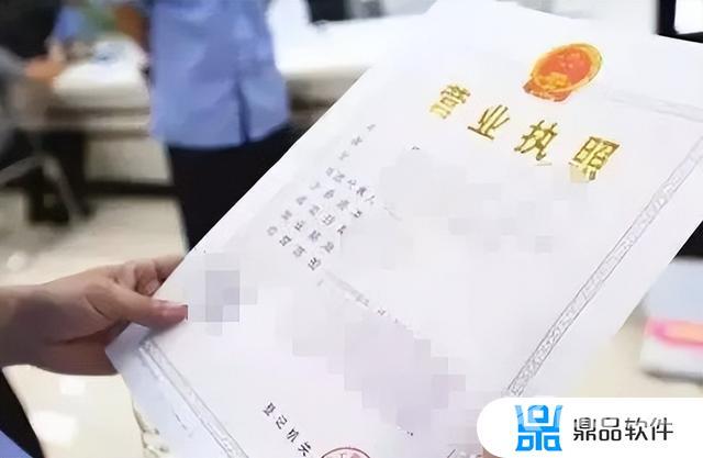 抖音个人营业执照哪里开通(抖音个人营业执照哪里开通的)