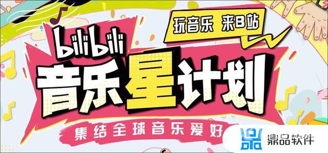一支沫为什么去抖音了(一支沫为啥去抖音)
