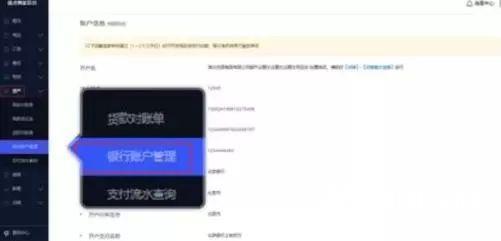 电脑登陆抖音小店的网址(电脑登陆抖音小店的网址是什么)