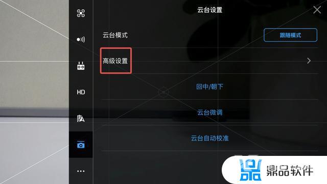 无人机航拍抖音昵称(无人机航拍网名)