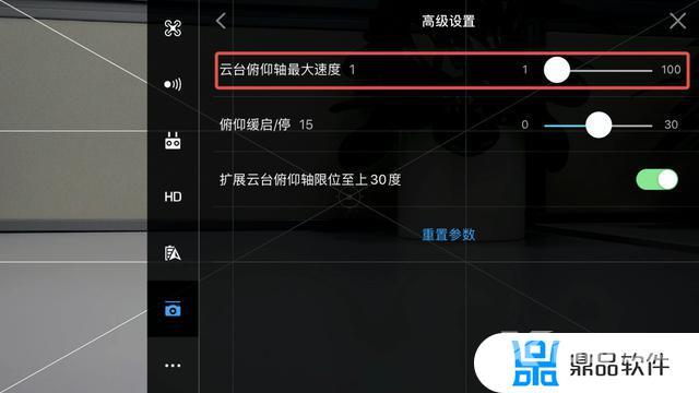 无人机航拍抖音昵称(无人机航拍网名)