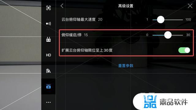 无人机航拍抖音昵称(无人机航拍网名)