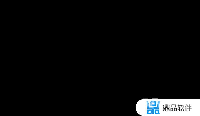 抖音快闪ppt模板免费(抖音快闪ppt模板免费下载)