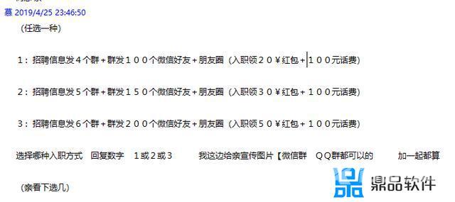 抖音被拉黑点赞对方能看到吗(抖音被拉黑点赞对方能看到吗知乎)