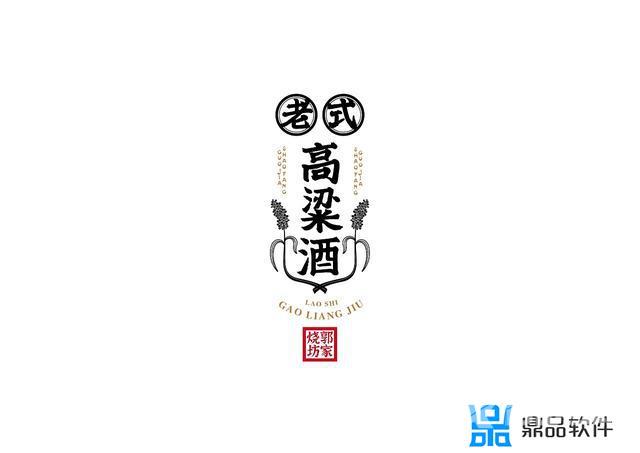 抖音郭大侠的酒哪里买(抖音郭大侠卖的酒怎么样)