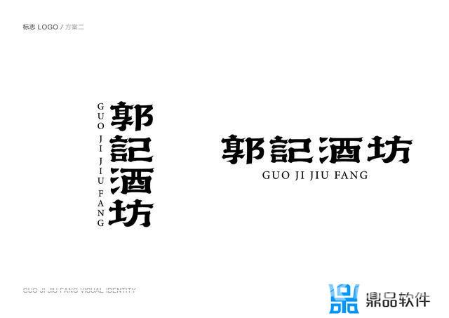 抖音郭大侠的酒哪里买(抖音郭大侠卖的酒怎么样)