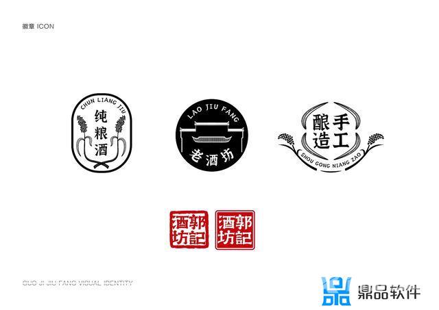 抖音郭大侠的酒哪里买(抖音郭大侠卖的酒怎么样)