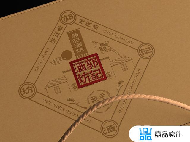 抖音郭大侠的酒哪里买(抖音郭大侠卖的酒怎么样)