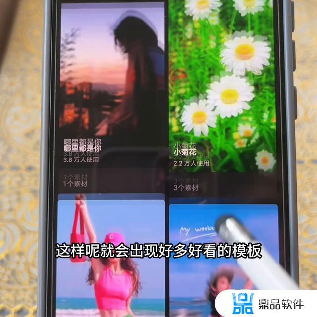 抖音拍同款音乐不完整(为什么抖音拍同款音乐不完整)