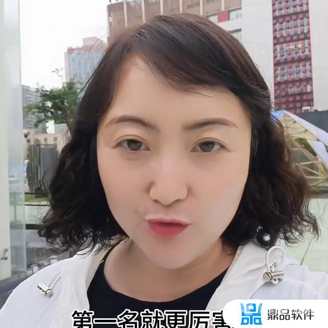 抖音带货榜单怎么看(抖音带货榜单怎么看多少钱)