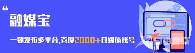 抖音视频制作软件app免费下载(短视频素材下载网站免费)